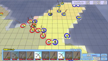 ゲーム画面 その4