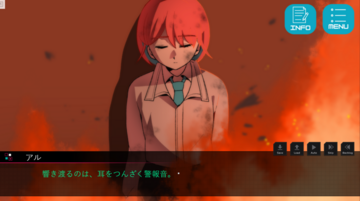 BADエンディングあり