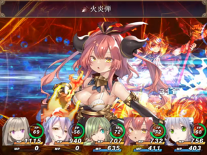殉教者たちへの鎮魂歌 体験版（！）のイメージ