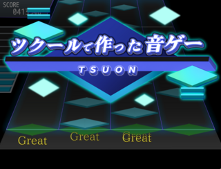 ツクールで作った音ゲーのゲーム画面「タイトル画面」