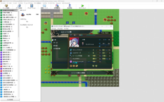 ファンタジークトゥルフ（東方project２次創作魔改造＋クトゥルフ神話クロスオーバー）のゲーム画面「今回の更新、技・魔法が回数制限付きのアイテムではなくＥＰ（ＭＰ）で使用するシステムになった。これで使い切り方のアイテムではなくなった」