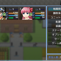 機械銃士のギア【序章】のイメージ