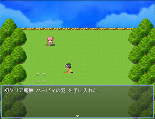 機械銃士のギア【序章】のゲーム画面「フリーステージを初クリアすると特別報酬有り」