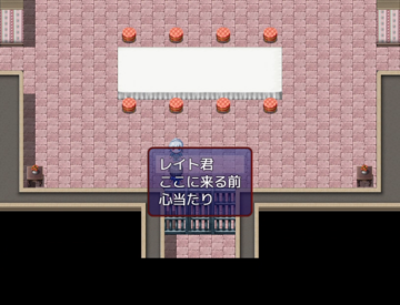 話を聞く
