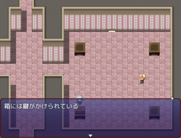 探索中