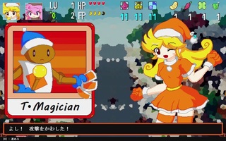 マシュマロ・ウイッシュのゲーム画面「モンスターなんかに負けないぞ！」