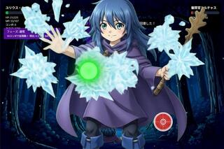 覇王の息子 ~ 伝説の血を引く3人の王子達のゲーム画面「的を連続でコンボしていく必殺技バトル!」
