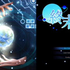 終末Cry　PROTOTYPE:Rのイメージ