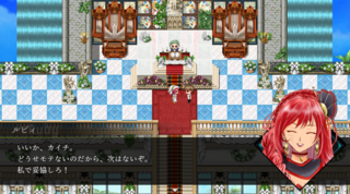 終末Cry　PROTOTYPE:Rのゲーム画面「」