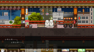 終末Cry　PROTOTYPE:Rのゲーム画面「」