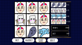 終末Cry　PROTOTYPE:Rのゲーム画面「◆カジノもあるよ！数字がはみ出てるのは仕様だよ！◆」