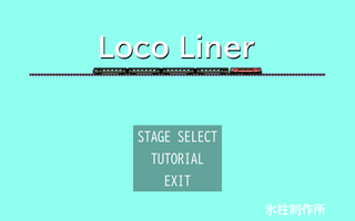 LocoLinerのゲーム画面「タイトル画面」