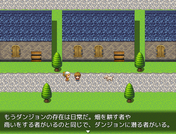 おまけ程度にストーリーもあります。