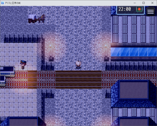 アリスと王家の剣のゲーム画面「夜しかクリアできないサブクエストがあるかも」