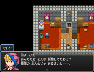 王国の英雄のゲーム画面「魔法が得意な旅の踊り子、紅一点セレン」
