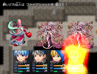 王国の英雄のゲーム画面「安心と伝統のターン制フロントビュー戦闘」
