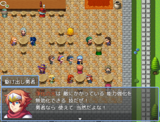 王国の英雄のゲーム画面「街の人々の話にも有益な情報が多い」