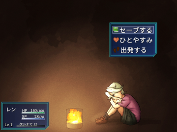 研究所の中であたたかく光る灯りが休憩ポイントです。