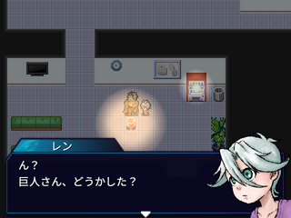INFLAMMATION ～インフラメーション～ 体験版のゲーム画面「青年と共に戦ったり謎を解いたりして進んでいきます。」