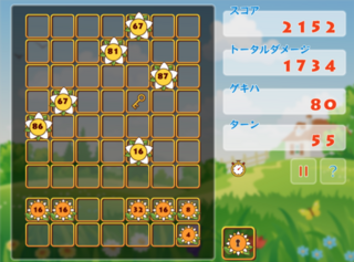 植物大戦争っ！のゲーム画面「ゲーム画面２」