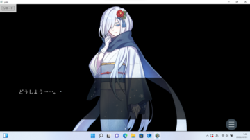 悩む美鈴
