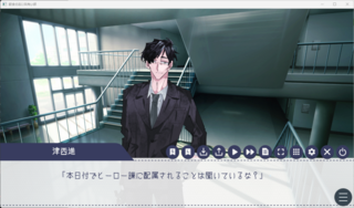 朝食の皿に四角い卵のゲーム画面「事件解決のために、仲間と共に奔走しよう！」