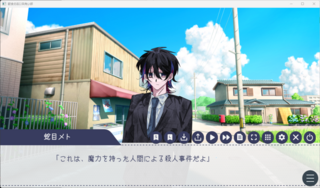 朝食の皿に四角い卵のゲーム画面「」