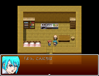 むらせか　むらびとがせかいをまもるＲＰＧのゲーム画面「」