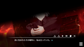 リコレクトエデンのゲーム画面「タイトル画面」