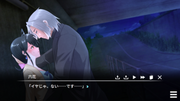 ゲーム画面