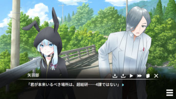 ゲーム画面