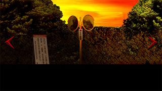 カーブミラーは見ていたのゲーム画面「ゲーム画面」