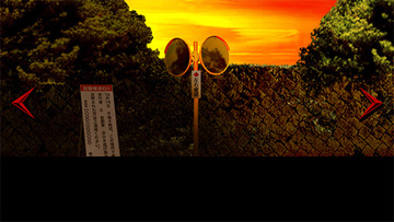 ゲーム画面