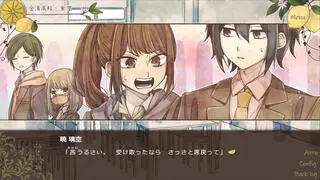 檸檬と彗星のゲーム画面「カット３」