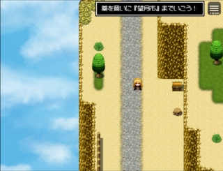 β版Sprit of：のゲーム画面「マップも様々！」