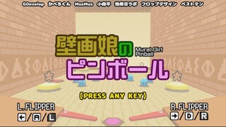 壁画娘のピンボールのゲーム画面「タイトル画面」