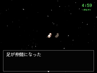五分間断章集結譚のゲーム画面「仲間を集めて一つになりましょう。」