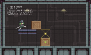 ゼルフィリオン戦闘シミュレーター（ベータ版）のゲーム画面「なぜか倉庫番も遊べます（全7面）」