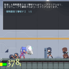 ゼルフィリオン戦闘シミュレーター（ベータ版）のイメージ