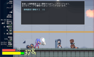 ゼルフィリオン戦闘シミュレーター（ベータ版）のゲーム画面「チュートリアル」