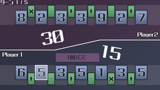 SWAP 'n' LOCK（スワップンロック）のゲーム画面「ゲーム画面」