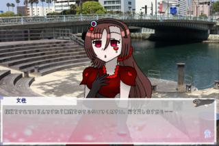 でりりうむのゲーム画面「「特撮の夢」」