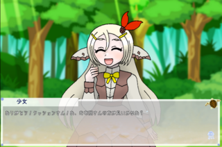 でりりうむのゲーム画面「「メルヘンの夢」」