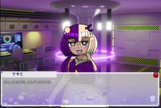 でりりうむのゲーム画面「「宇宙の夢」」