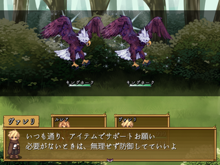 ポストファブラのゲーム画面「雑魚戦はフレーバーです」