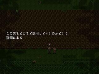 ポストファブラのゲーム画面「」