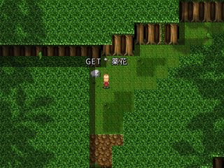ポストファブラのゲーム画面「」