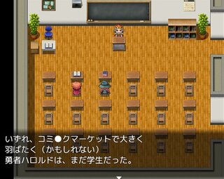 嵐のような感情の中から生まれた真実、それは～創作とは海のように深く暗い～のゲーム画面「おなじみの画面」