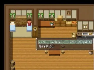 嵐のような感情の中から生まれた真実、それは～創作とは海のように深く暗い～のゲーム画面「」