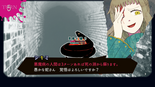 Rewot.16ーリワット　イチロクーのイメージ